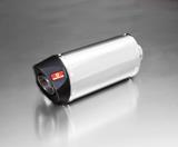 Pot dchappement Remus RSC KTM Duke 200
