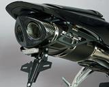 Auspuff Bodis Q1-S Honda CBR 600 RR