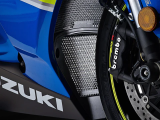 Performance Kylargaller Suzuki GSX-R 1000