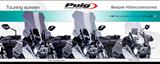 Bulle Touring Puig Honda CBR 650 F