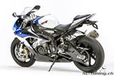 Kolfiber Ilmberger kopplingsskydd BMW S 1000 RR