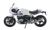 Coperchio collettore di aspirazione in carbonio Ilmberger sinistro BMW R NineT Racer