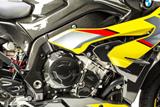 Coperchio del rotore di accensione in carbonio BMW S 1000 XR