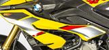 Juego paneles laterales carenado carbono Ilmberger BMW S 1000 XR