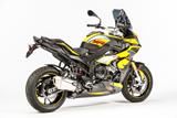 Carbon Ilmberger Spritzschutz unter Kennzeichenhalter BMW S 1000 XR