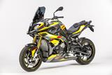 Spoiler motore in carbonio BMW S 1000 XR