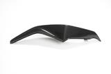 Kit de carnage arrire Carbon Ilmberger BMW S 1000 XR