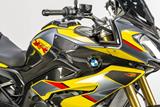 Kit de carnage de radiateur en carbone Ilmberger pour BMW S 1000 XR