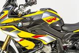 Carbon Ilmberger Wasserkhlerverkleidung Set BMW S 1000 XR