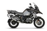 SHAD Side Boxes Kit Terra BMW R 1250 GS