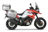 SHAD Seitenboxen Kit Terra Suzuki V-Strom 1050