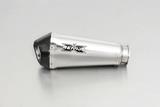 Exhaust Remus Hypercone KTM Super Duke GT 1290