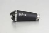 Exhaust Remus Hypercone KTM Super Duke GT 1290