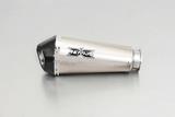 Exhaust Remus Hypercone KTM Super Duke GT 1290