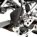 Talonera de carbono Ilmberger BMW R 1200 GS