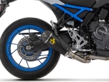 Avgassystem Arrow Works komplett system Suzuki GSX-8S