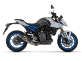Avgassystem Arrow Works komplett system Suzuki GSX-8S