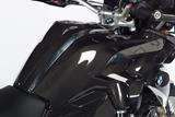 Carbon Ilmberger Tank sidodelar set BMW R 1200 GS