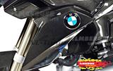 Kit de protection du radiateur d'eau en carbone Ilmberger BMW R 1200 GS