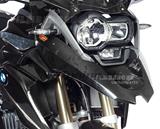 Carbon Ilmberger Schnabel vorne BMW R 1200 GS