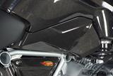 Carbon Ilmberger untere Tankabdeckungen Set BMW R 1200 GS