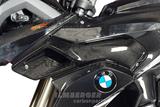 Protge radiateur suprieur en carbone Ilmberger BMW R 1200 GS
