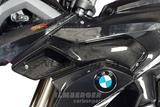 Carbon Ilmberger cache radiateur suprieur BMW R 1200 GS