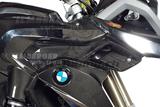 Cubre radiador Ilmberger carbono BMW R 1200 GS