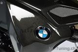 Set coperture radiatore acqua in carbonio BMW F 800 GS Adventure