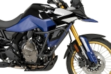 Puig Sturzb�gel Suzuki V-Strom 800/DE