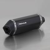 Exhaust Remus Okami Honda NC 750 X