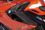 Carbon Ilmberger Kit de cache latral de carnage BMW F 800 GT