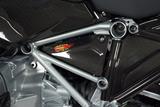 Carbon Ilmberger frame driehoek afdekkap set BMW R 1200 GS