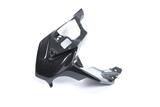 Carbon Ilmberger air outlet fairing set BMW R 1200 GS