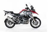 Auspuff BOS Desert Fox BMW R 1200 GS