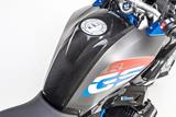 Couvercle de rservoir en carbone Ilmberger en haut BMW R 1200 GS