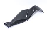 Carbon Ilmberger Tankabdeckungen unten Set BMW R 1200 GS