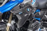 Carbon Ilmberger Windkanal inkl. Flap Set BMW R 1200 GS