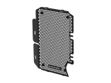 Performance K�hlerschutzgitter Yamaha WR125R