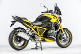 Carbon Ilmberger license plate holder 2tlg BMW R 1200 R