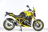 Carbon Ilmberger license plate holder 2tlg BMW R 1200 R