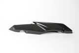 Carbon Ilmberger side cover on seat set BMW R 1200 R