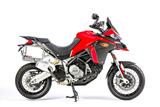 Protge-disque de frein arrire carbone Ilmberger Ducati Multistrada 1200 Enduro