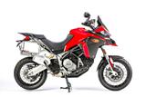 Carbon Ilmberger rear wheel cover incl. chain guard Ducati Multistrada 1200 Enduro