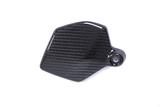 Carbon Ilmberger small frame covers set Honda CBR 1000 RR