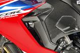 Kit de carnage dentre dair en carbone Ilmberger Honda CBR 1000 RR