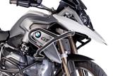 Puig Barre de carrossage BMW R 1200 GS en haut