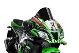 Puig WSBK Racing disc Kawasaki ZX-10R