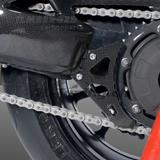 Paracatena in carbonio Triumph Speed Triple 1050