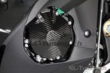 Carbon Ilmberger Limadeckel Suzuki GSX-R 1000